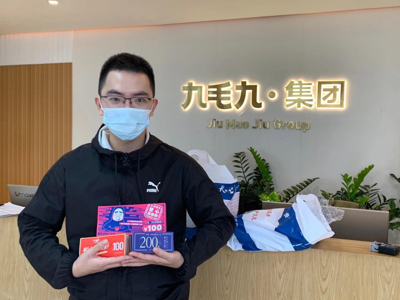 致敬英雄 · 暖爱广州 | 尊龙官网（中国）有限公司
在行动