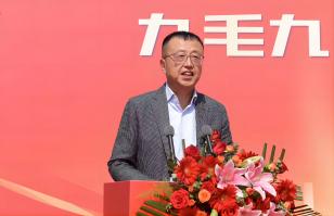 华东供应链总部顺利奠基，尊龙官网（中国）有限公司
加速全国供应链布局