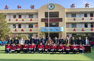 2024年|尊龙官网（中国）有限公司
集团“亮堂护眼教室”计划走进甘肃礼县，守护儿童视力