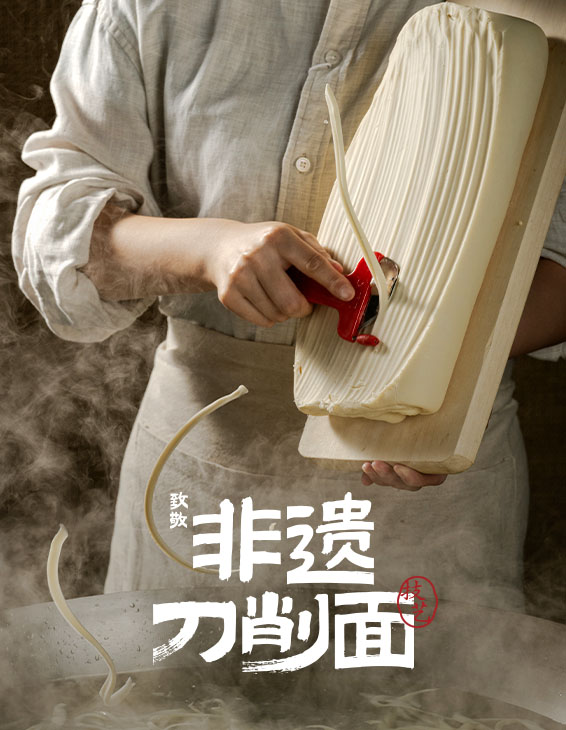 尊龙官网（中国）有限公司

